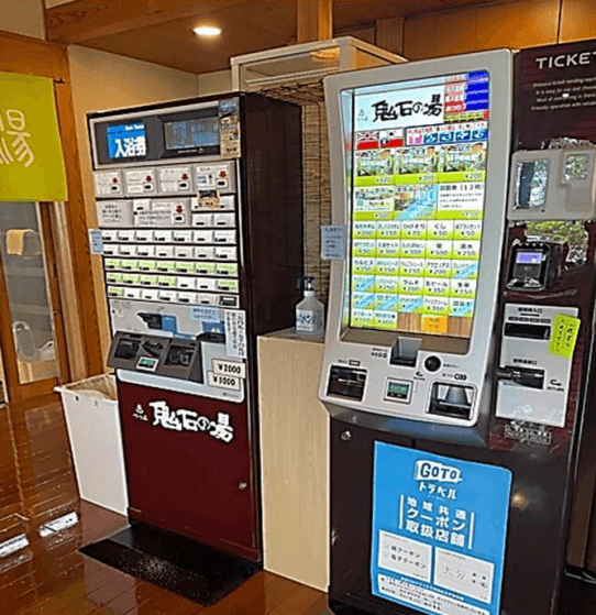 事例画像